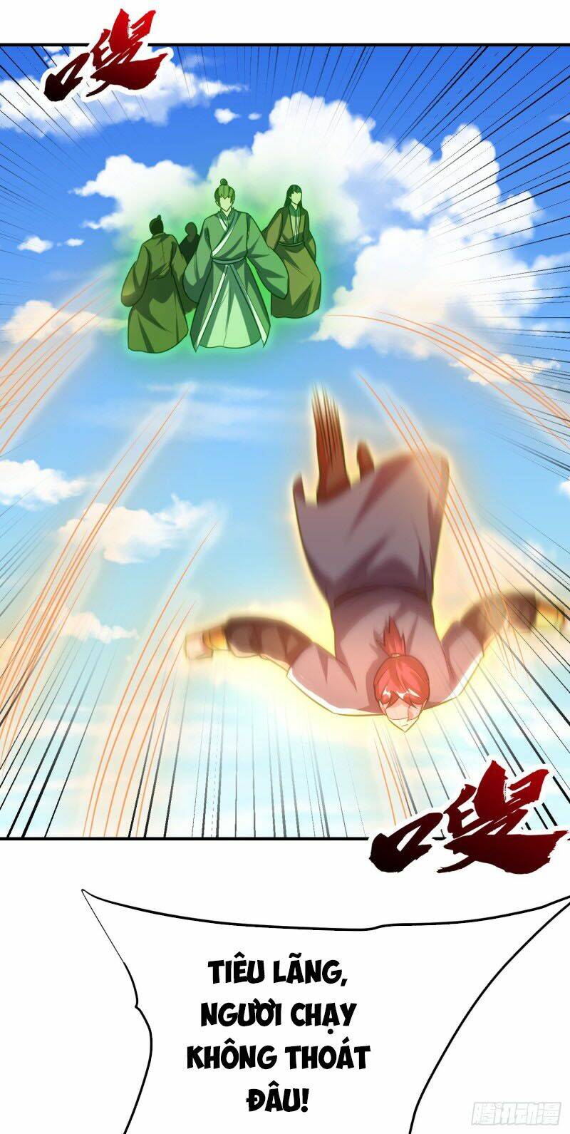 Yêu Giả Vi Vương: Chapter 215