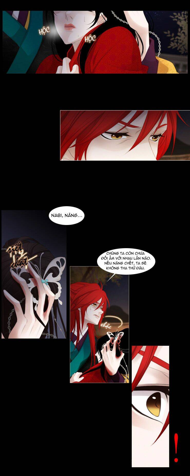 Twelve Nights: Chapter 12