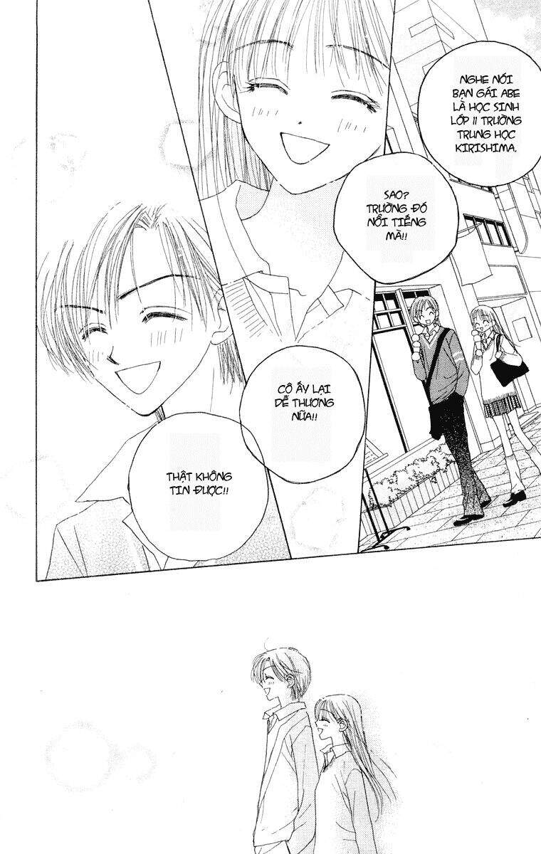 Lời Chào Ban Mai: Chapter 17