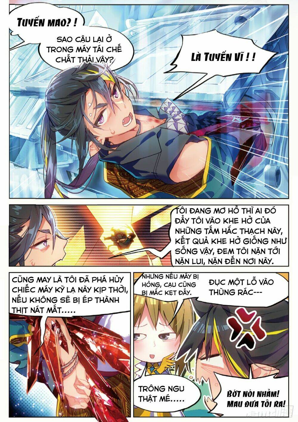 Miêu Tương Phản Chuyển: Chapter 14.1