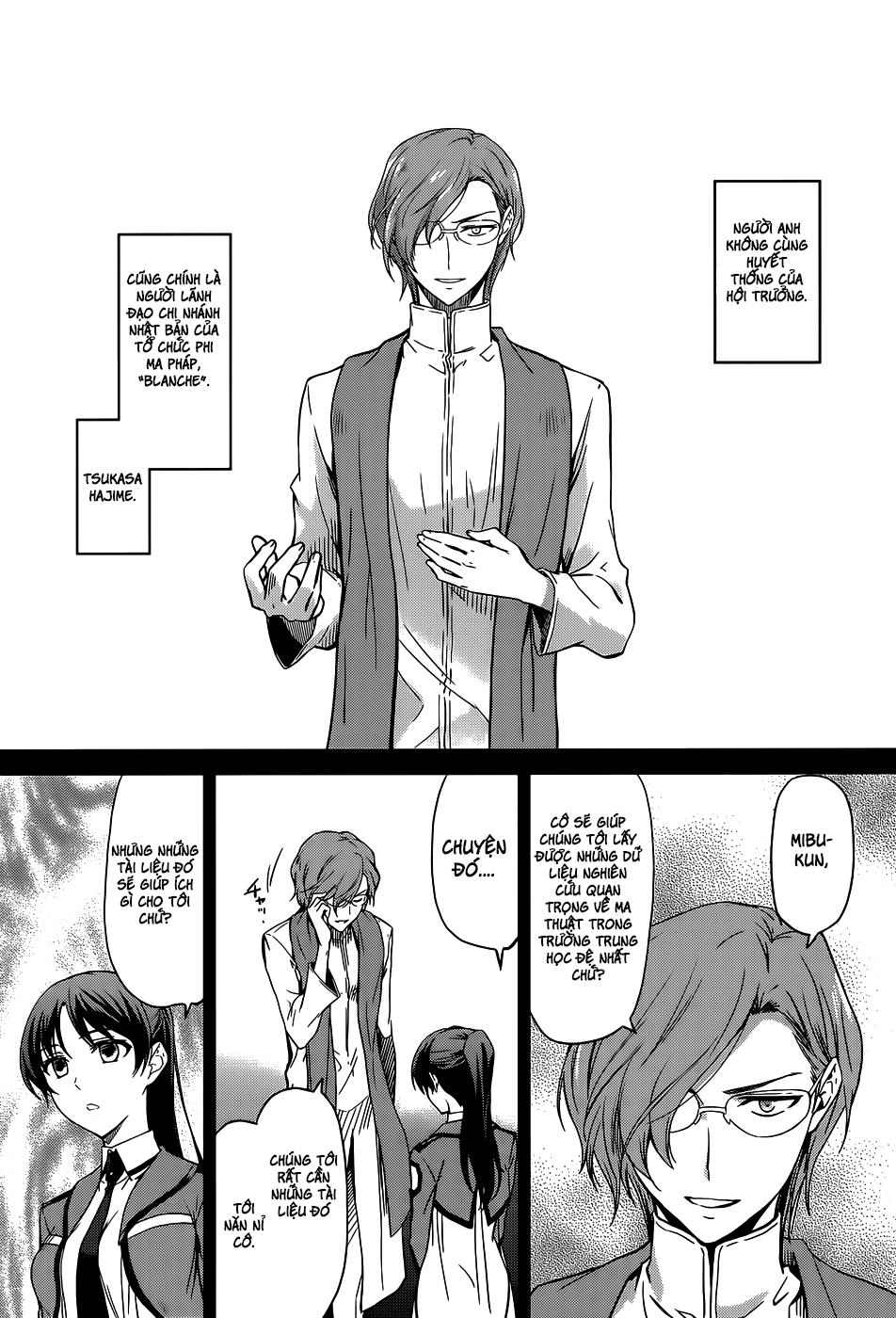 Mahouka Koukou No Rettousei - Nyuugaku Hen: Chapter 18