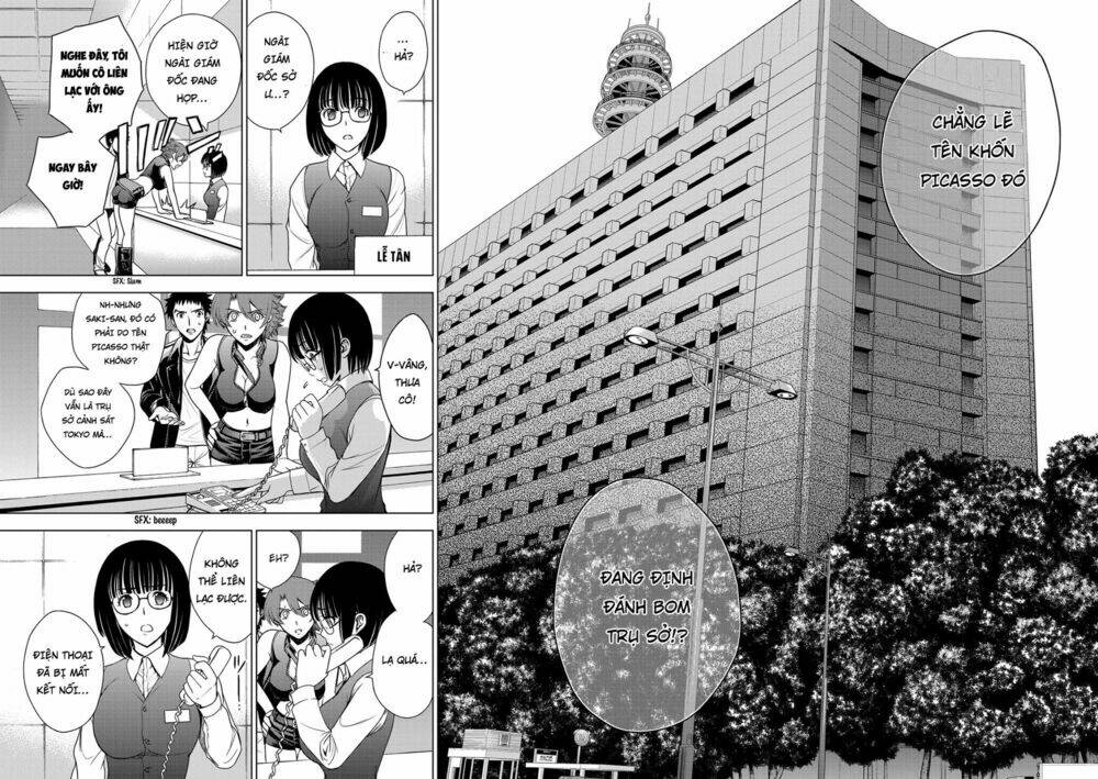 Deathtopia: Chapter 33