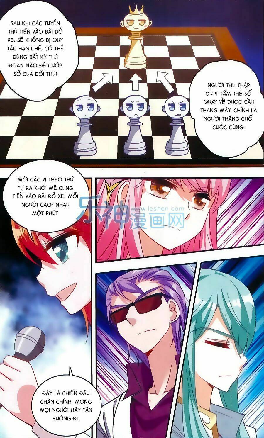 Tô Tịch Kỳ Quái: Chapter 32