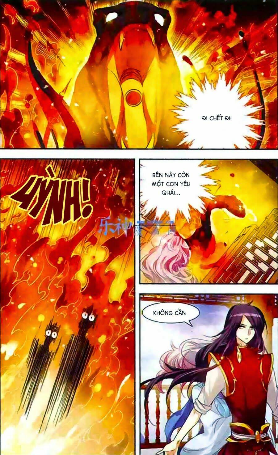 Phi Sắc Dị Văn Lục: Chapter 5