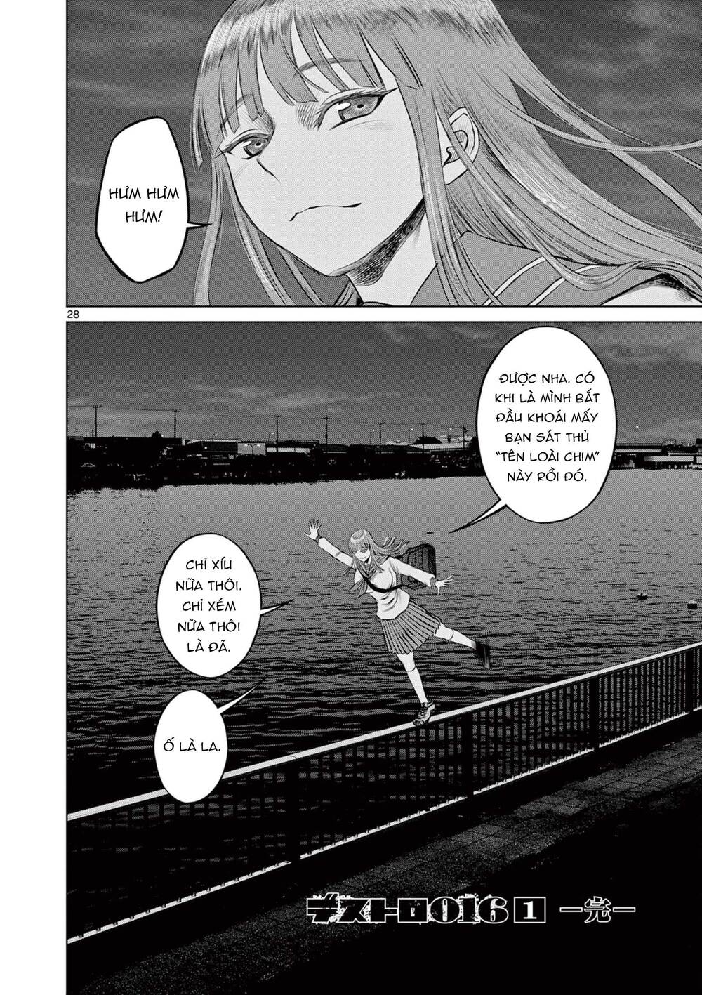 Destro 016: Chapter 5
