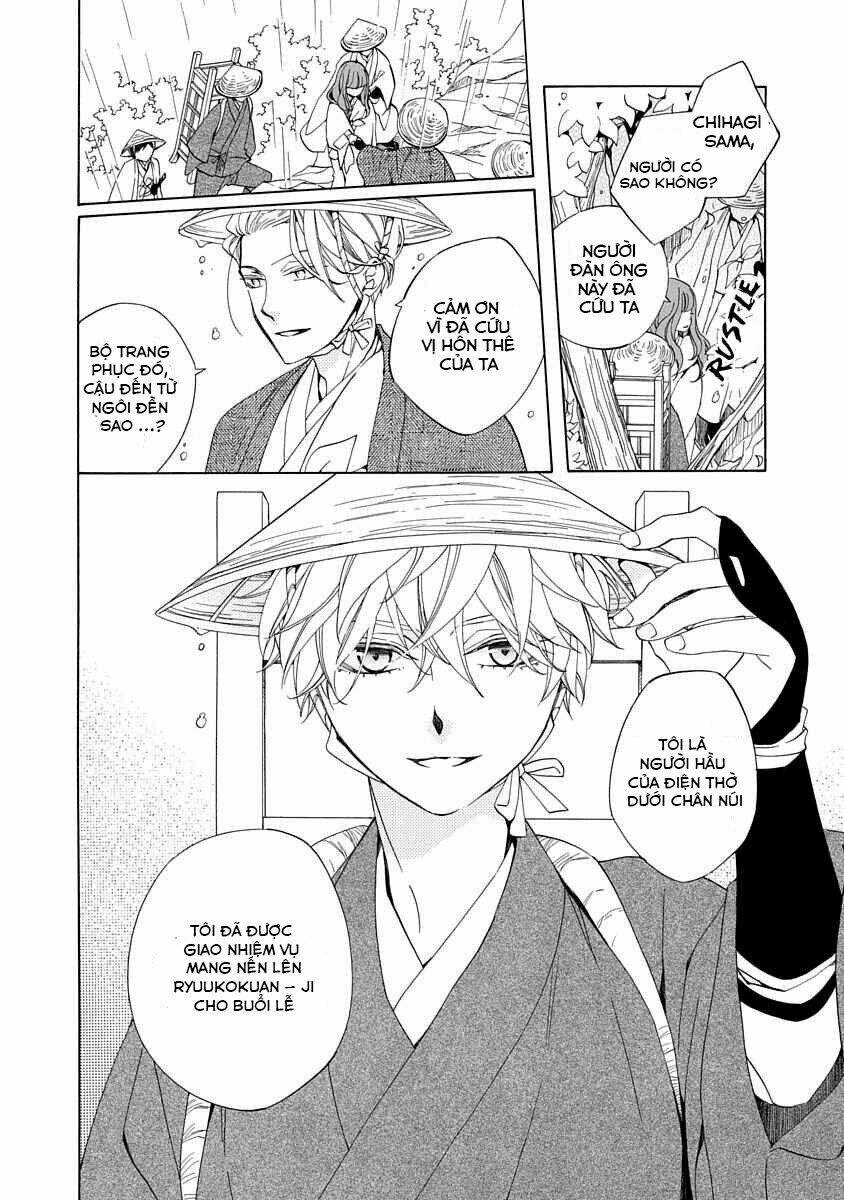 Nengara Nenbyaku Ansatsu Renka: Chapter 3