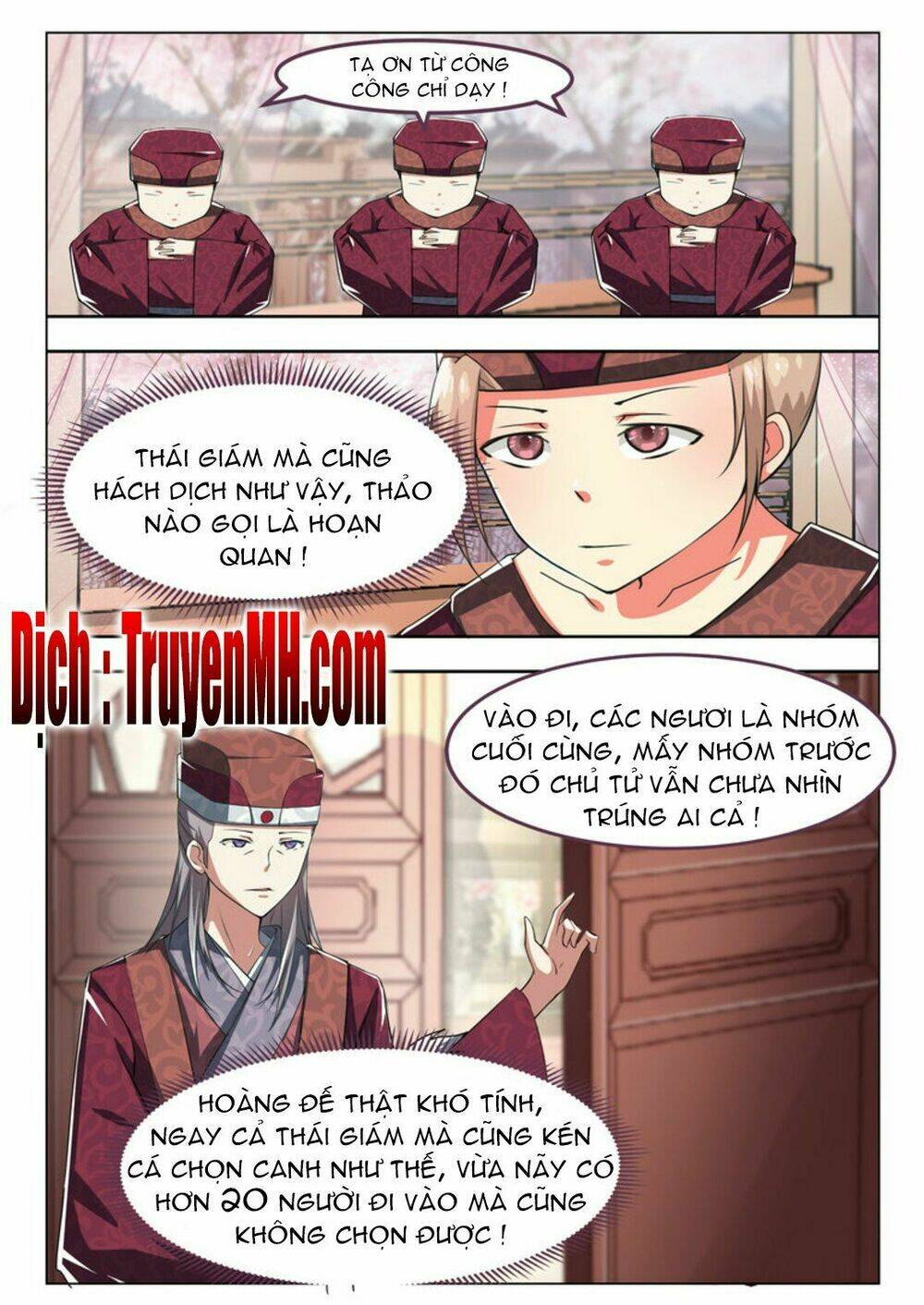 Hoàng Đế Trung Nhị Bệnh: Chapter 2