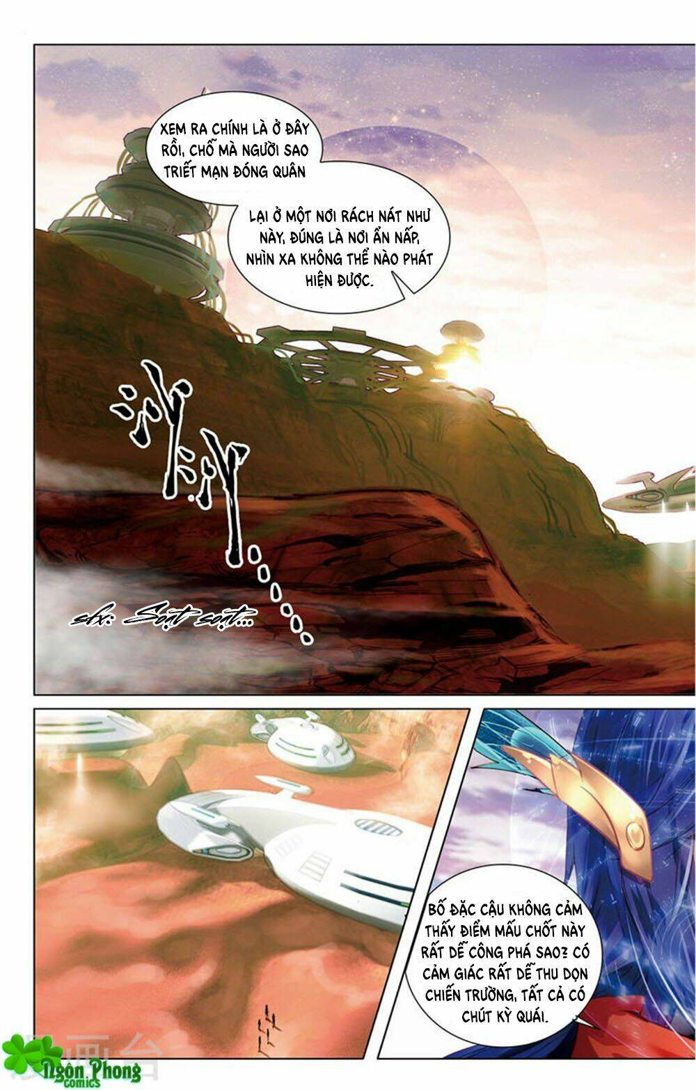 Hắn Đến Từ Sao Hỏa: Chapter 18.2