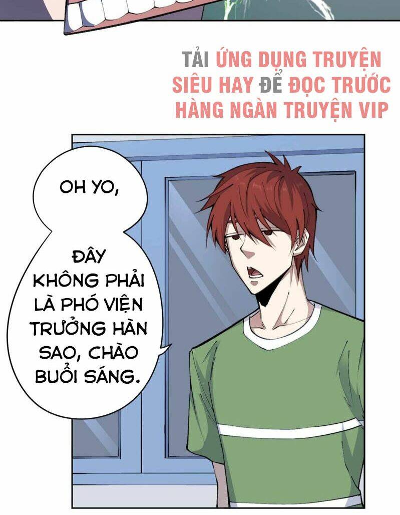 Vương Bài Thần Y: Chapter 32