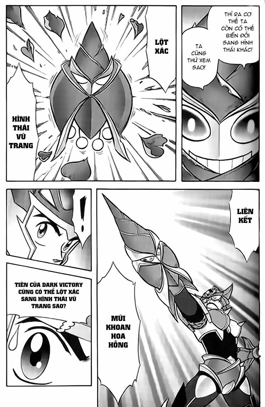 Hiệp Sĩ Giấy G: Chapter 43