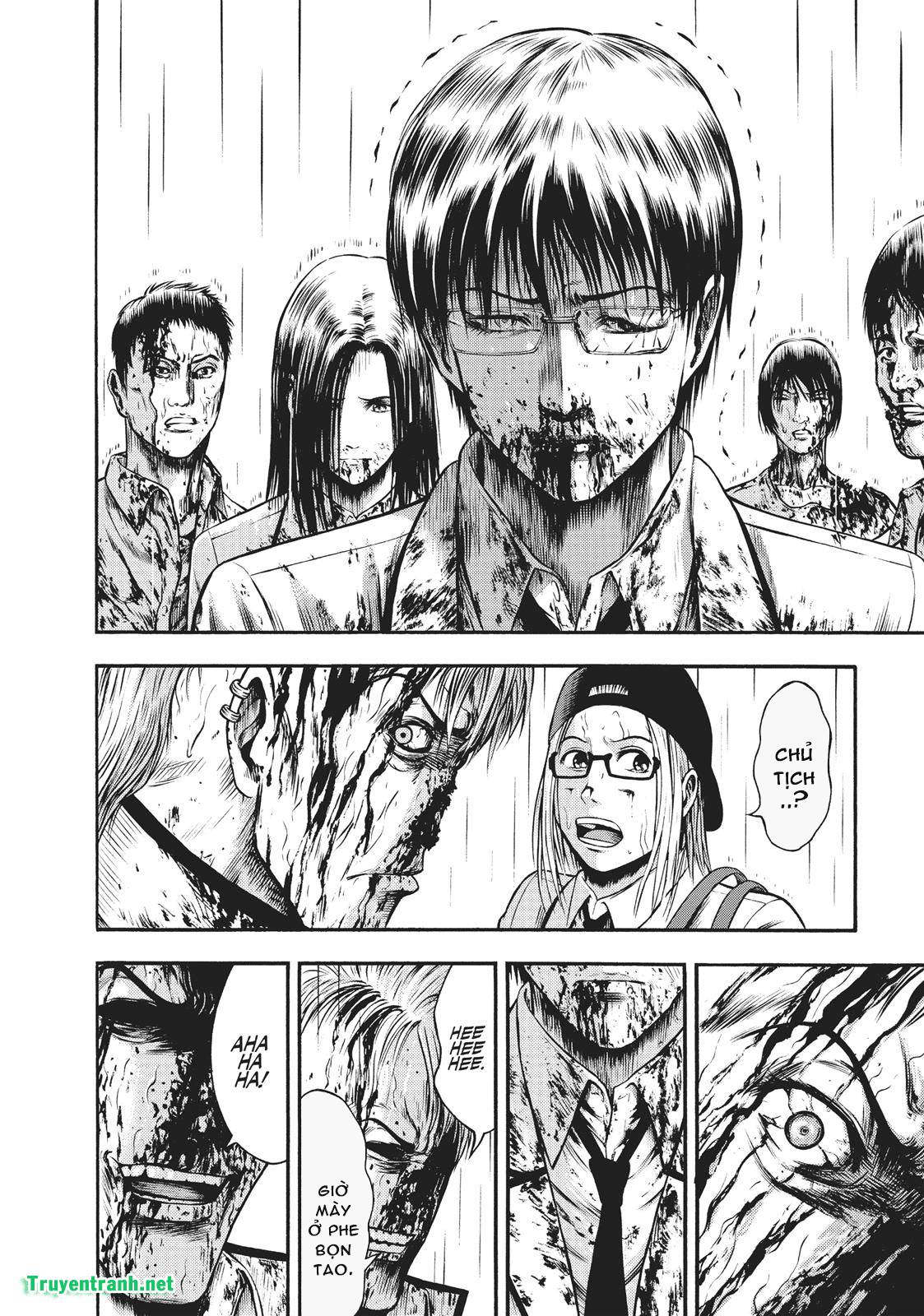 Igai - The Play Dead/Alive: Chapter 20.1