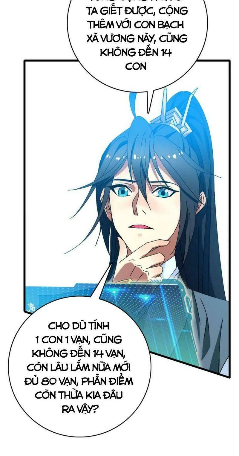 Siêu Đạo Thần Thuật: Chapter 122