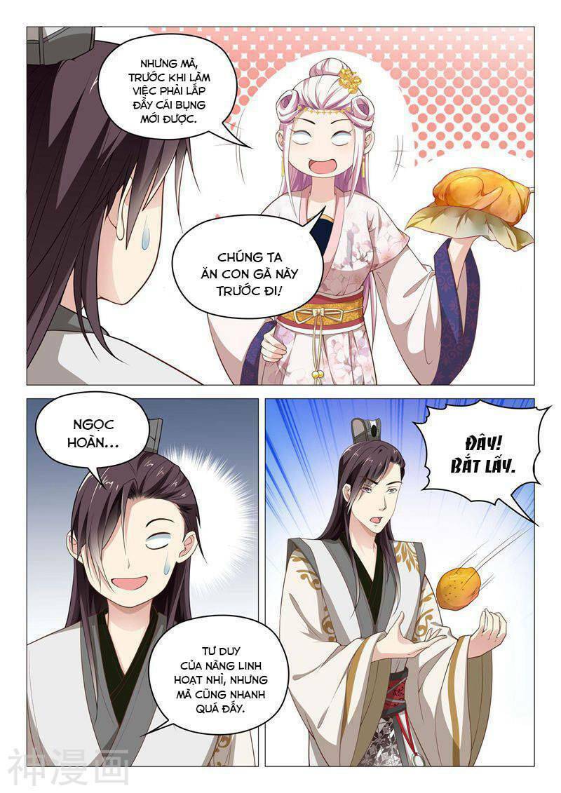 Dương Quý Phi Là Lính Đặc Chủng: Chapter 39