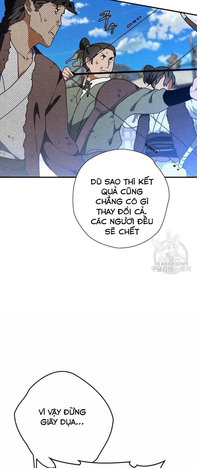 Thời Đại Hoàng Kim Của Thiên Kiếm: Chapter 20