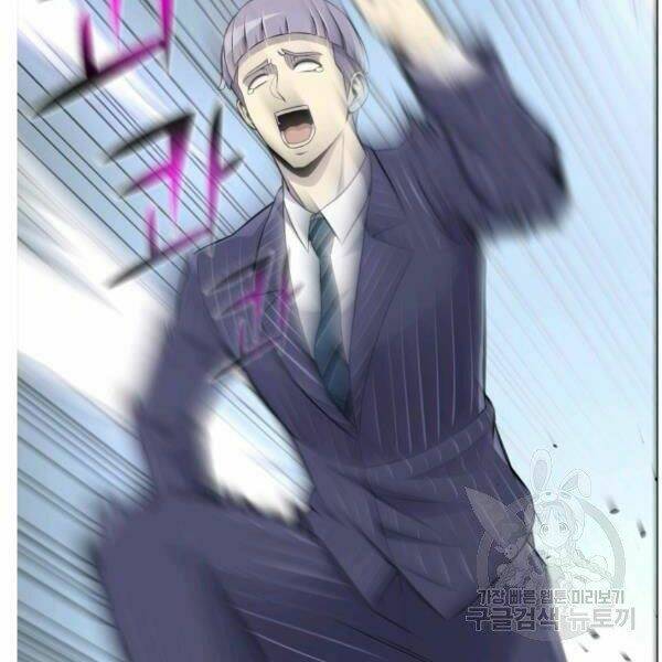 Luân Hồi Ác Nhân: Chapter 82