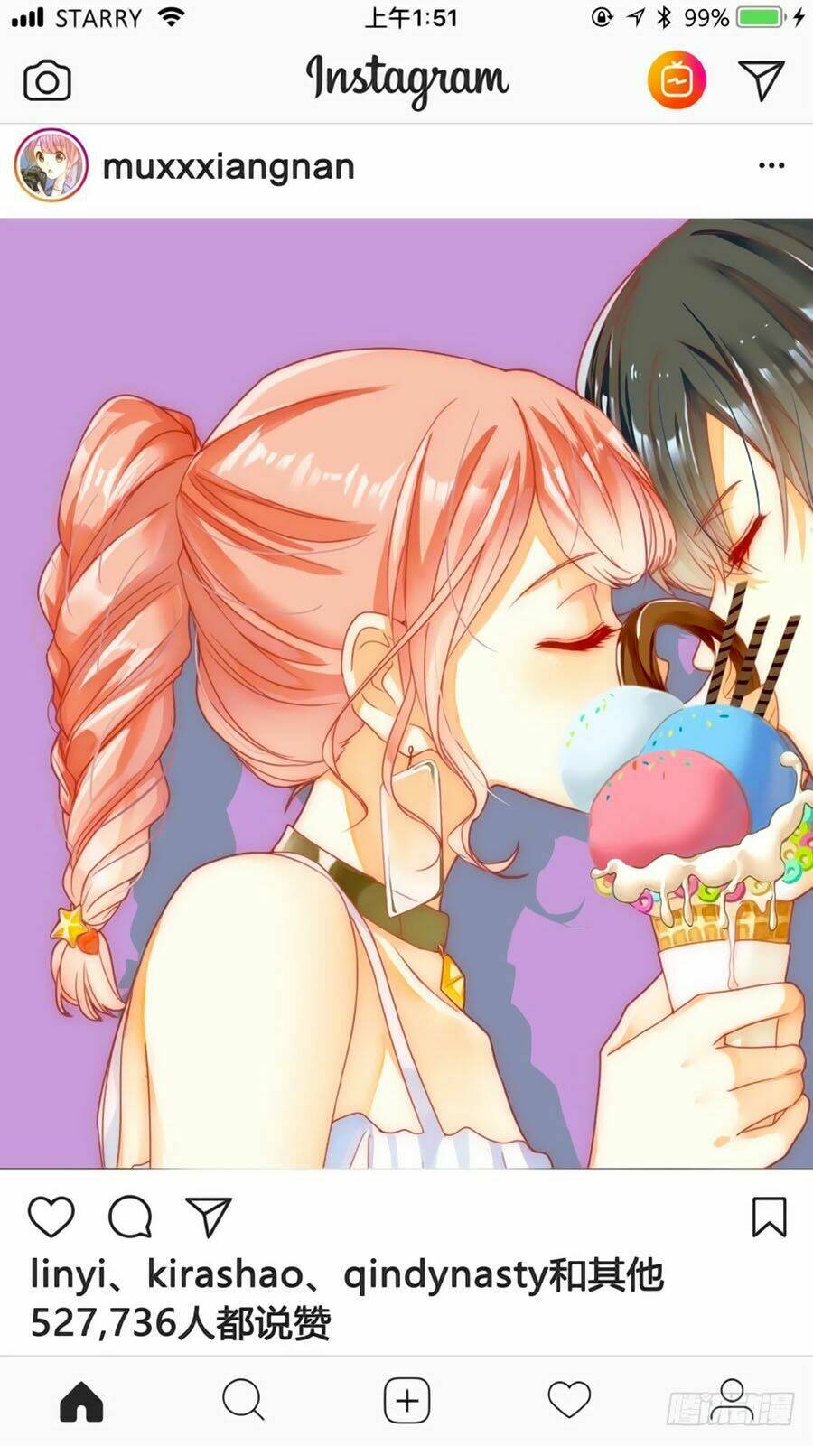 Lưu Luyến Tinh Diệu: Chapter 111