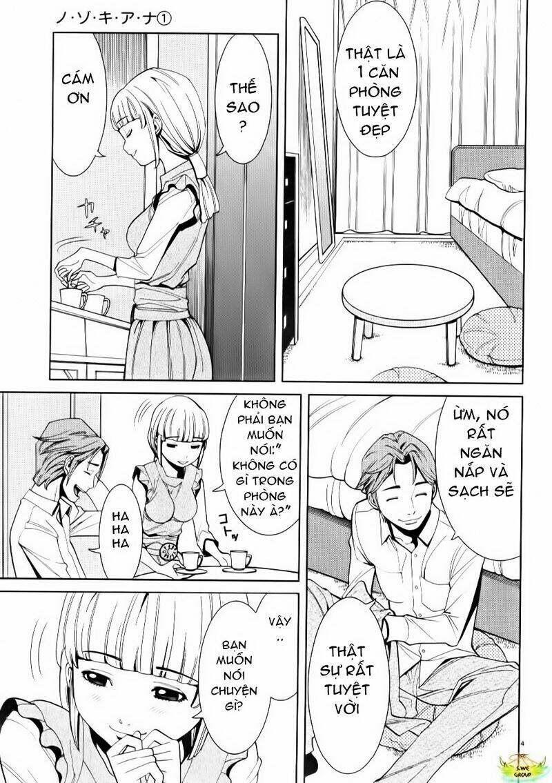 Nozoki Ana: Chapter 7