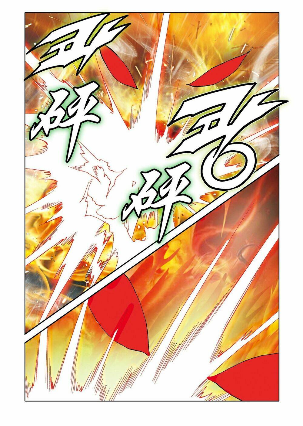 Nhật Tà Nguyệt Ma: Chapter 204