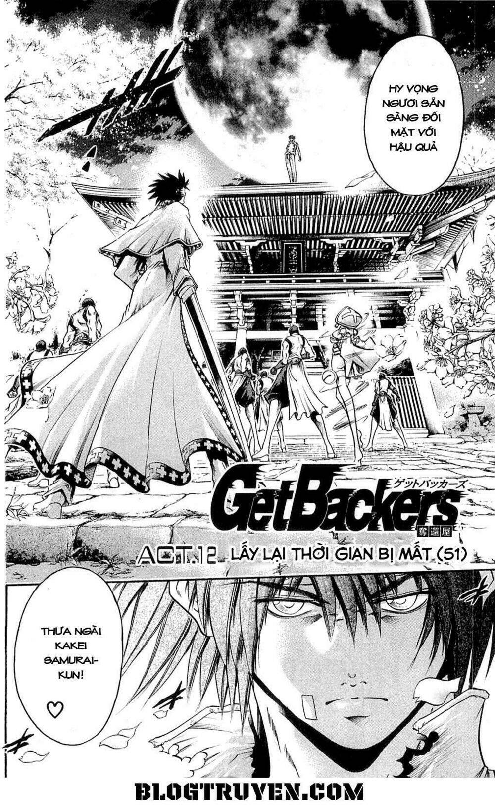 Get Backers: Chapter 306