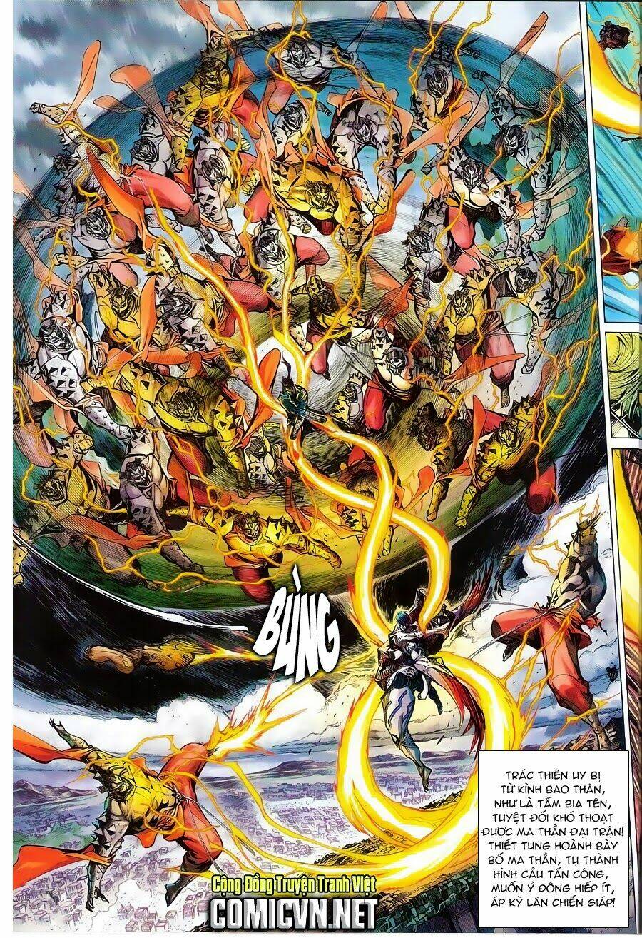 Thiết Tướng Tung Hoành: Chapter 84