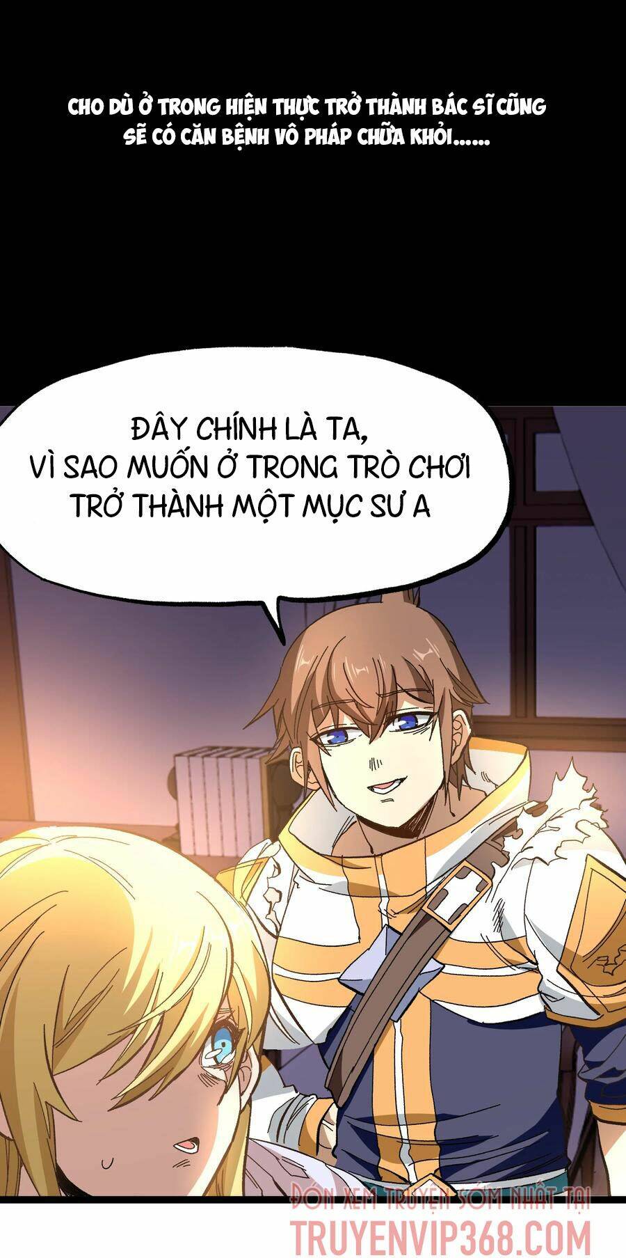 Vú Em Vô Địch: Chapter 20
