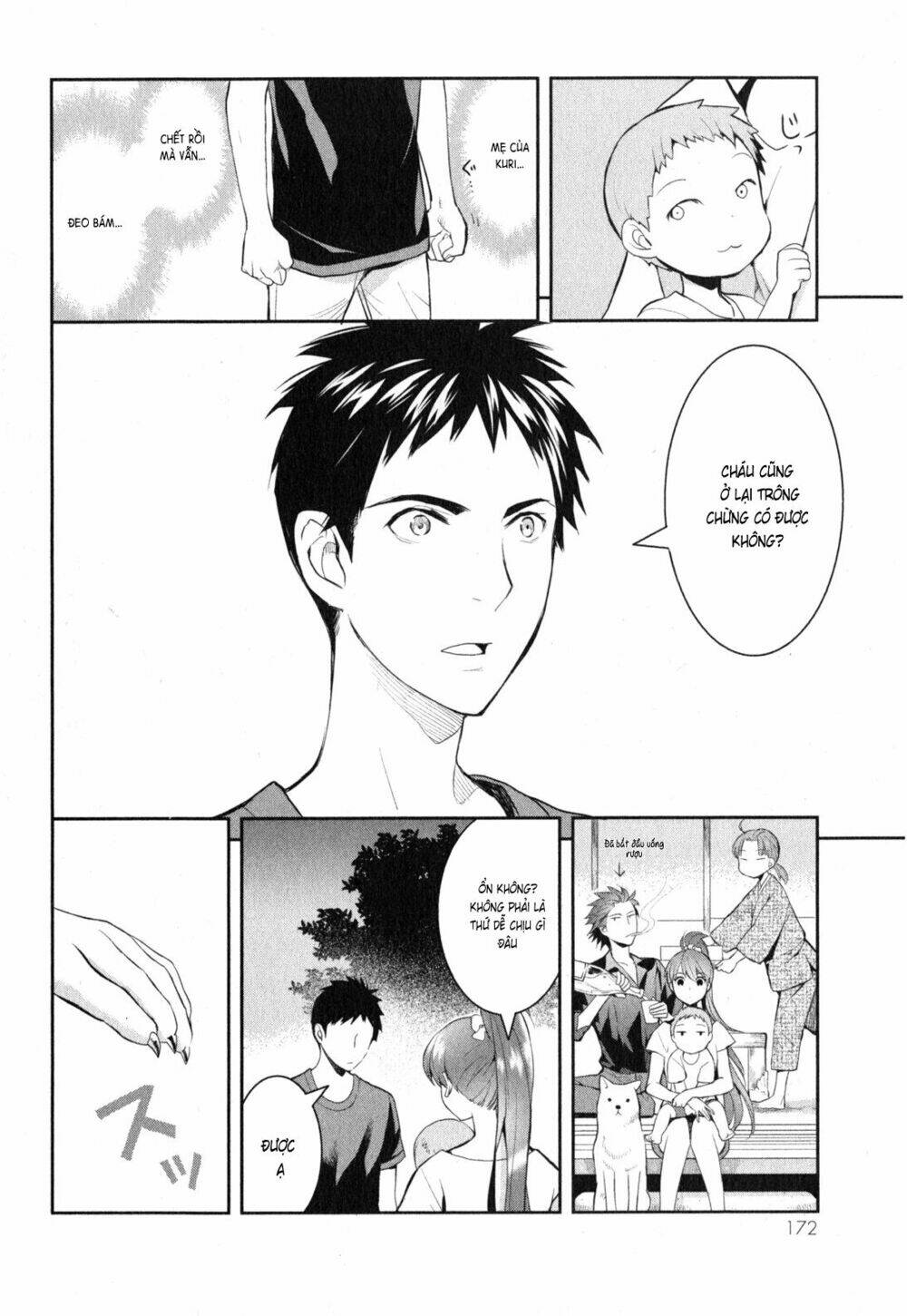 Youkai Apartment No Yuuga Na Nichijou: Chapter 4