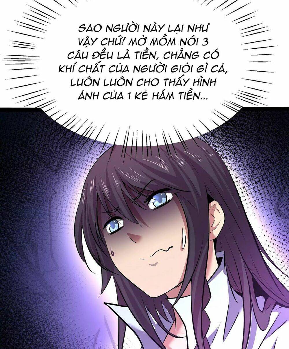 Chư Thần Rút Lui: Chapter 13