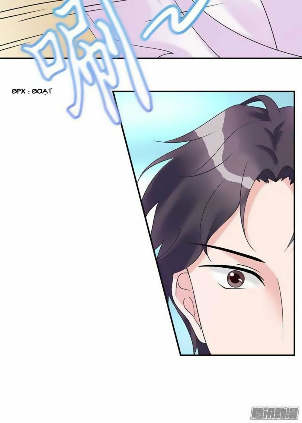 Tiểu Tâm Can Tuyệt Sủng Của Lạc Tiên Sinh: Chapter 19