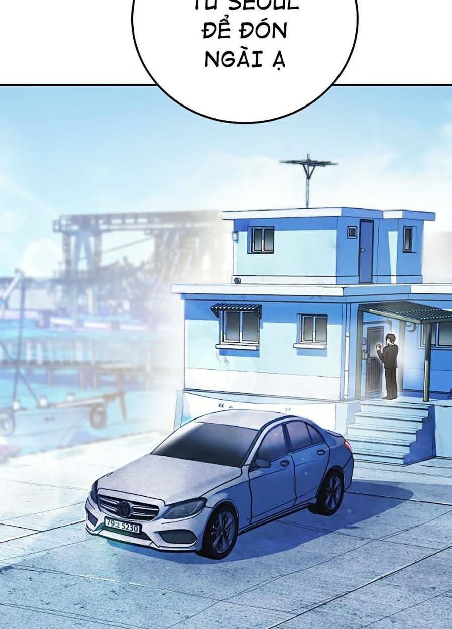 Hard Core Leveling Warrior Ss2: Chapter 118