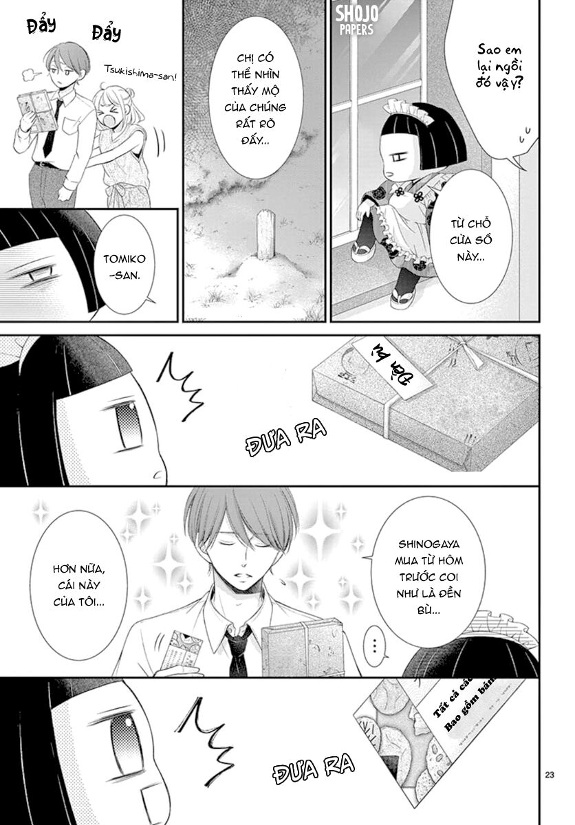 Yoru No Yomeiri: Chapter 17