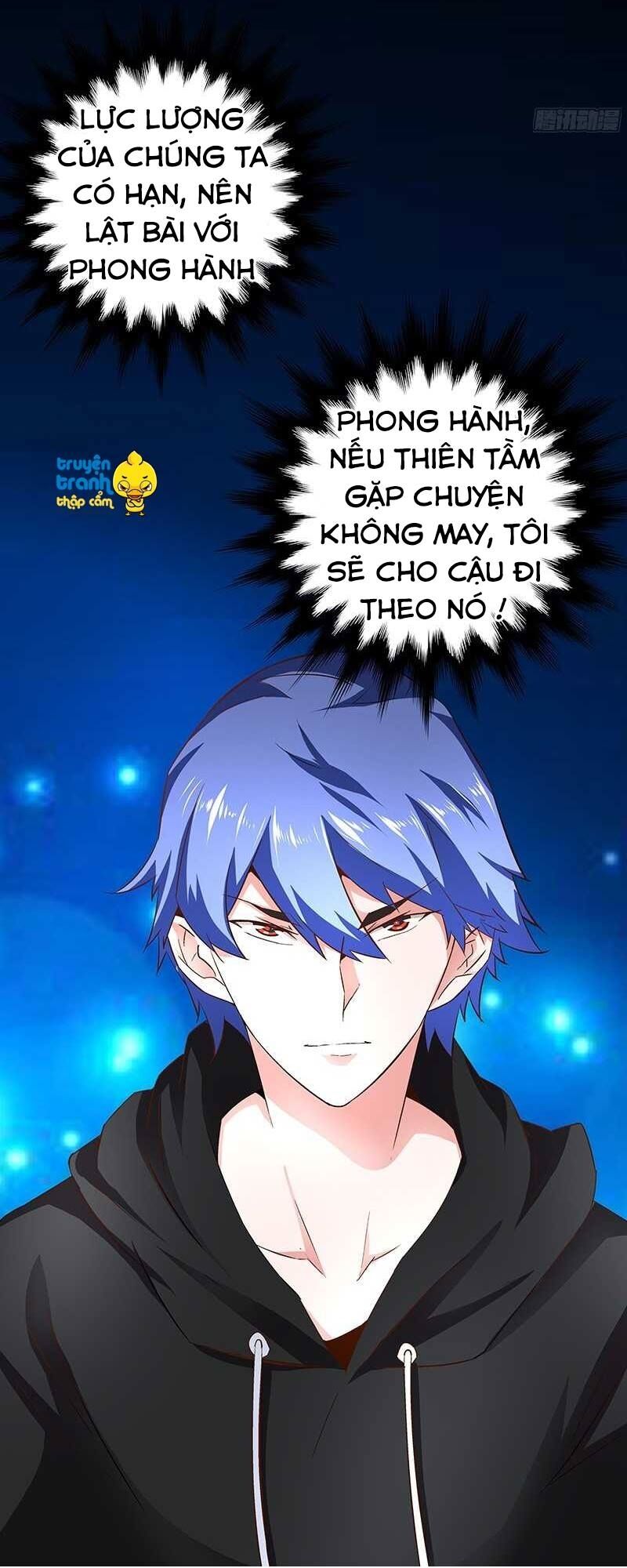Cường Sủng Hào Môn Tiểu Manh Thê: Chapter 51