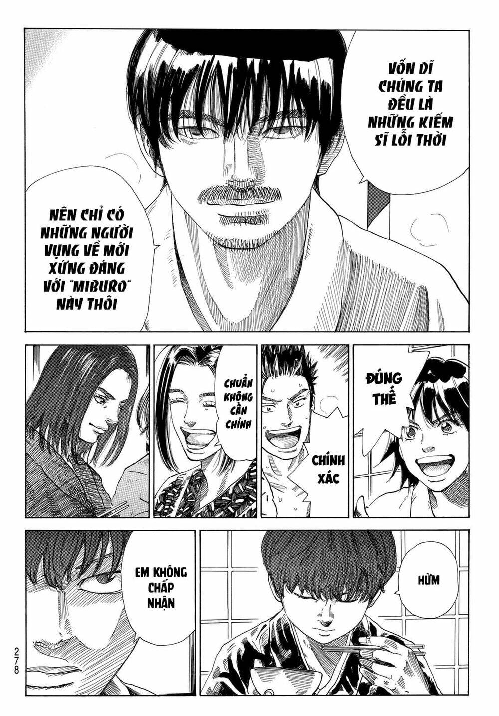 Ao No Miburo: Chapter 8