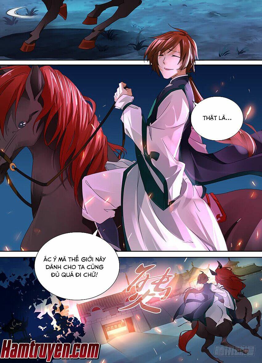 Thiên Cơ Tam Quốc: Chapter 1