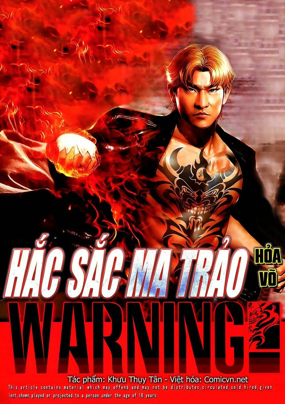 Hồ Sơ Xã Hội Đen: Chapter 15