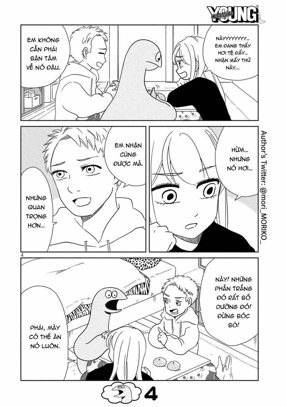 Gal And Dinosaur: Chapter 13