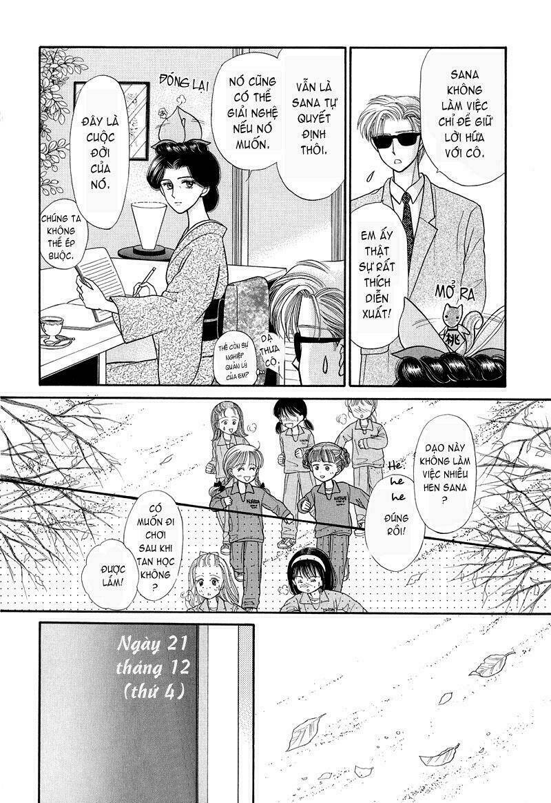 Kodomo No Omocha: Chapter 18