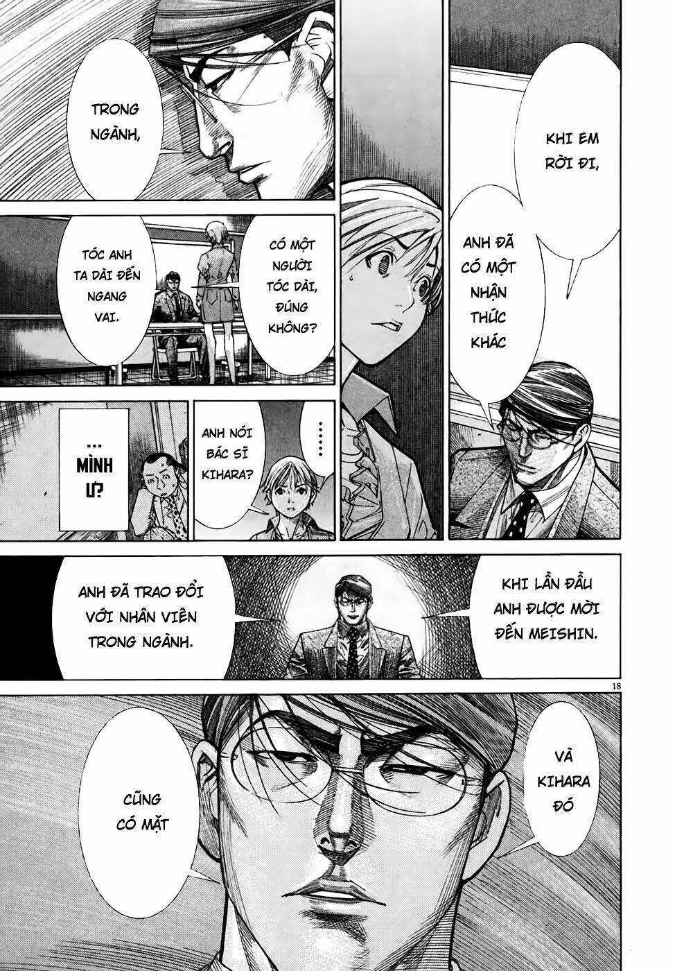 Team Medical Dragon - Y Đội Rồng: Chapter 95