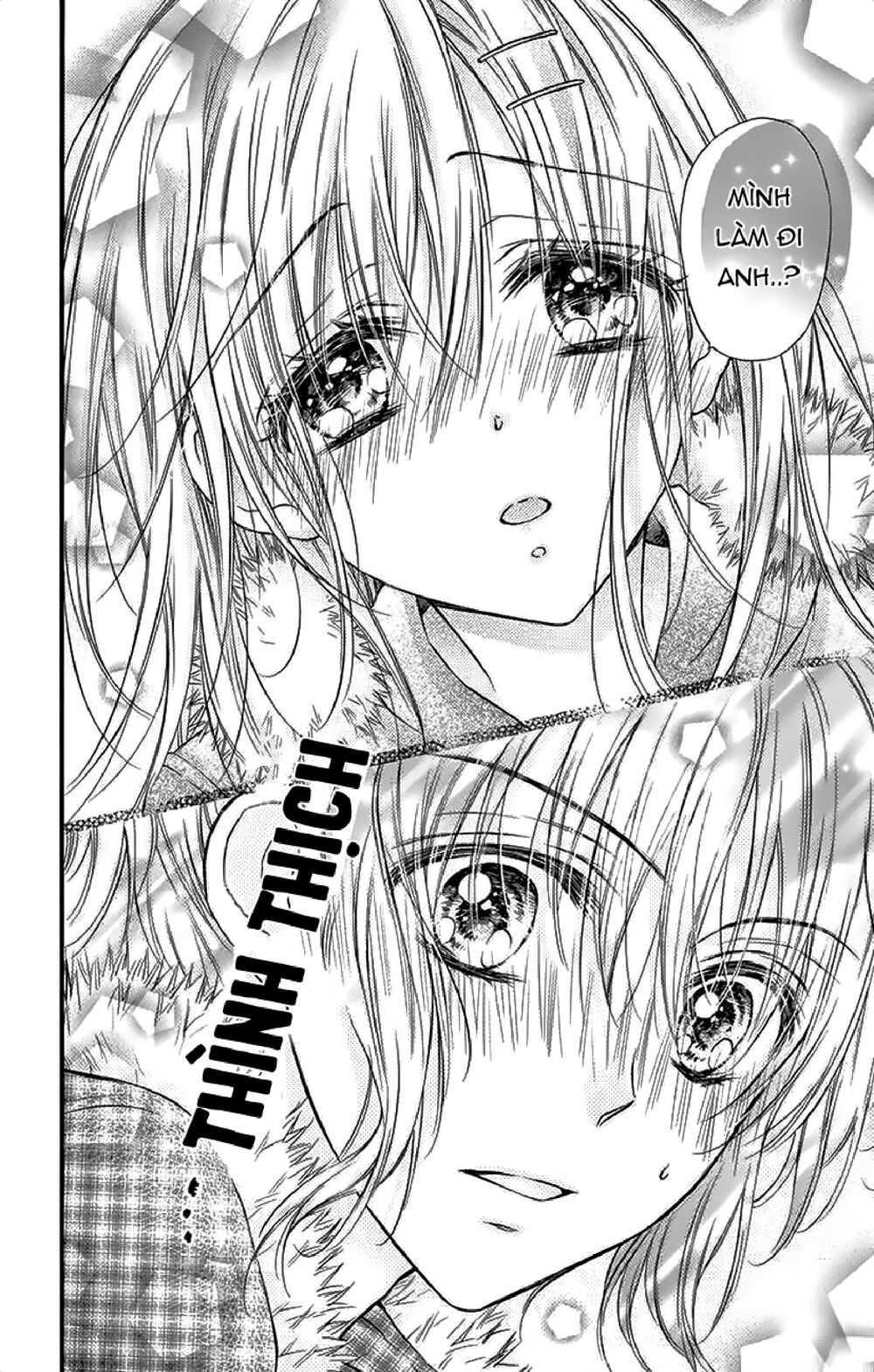 Kaichou-sama ga Fiancee De: Chapter 21