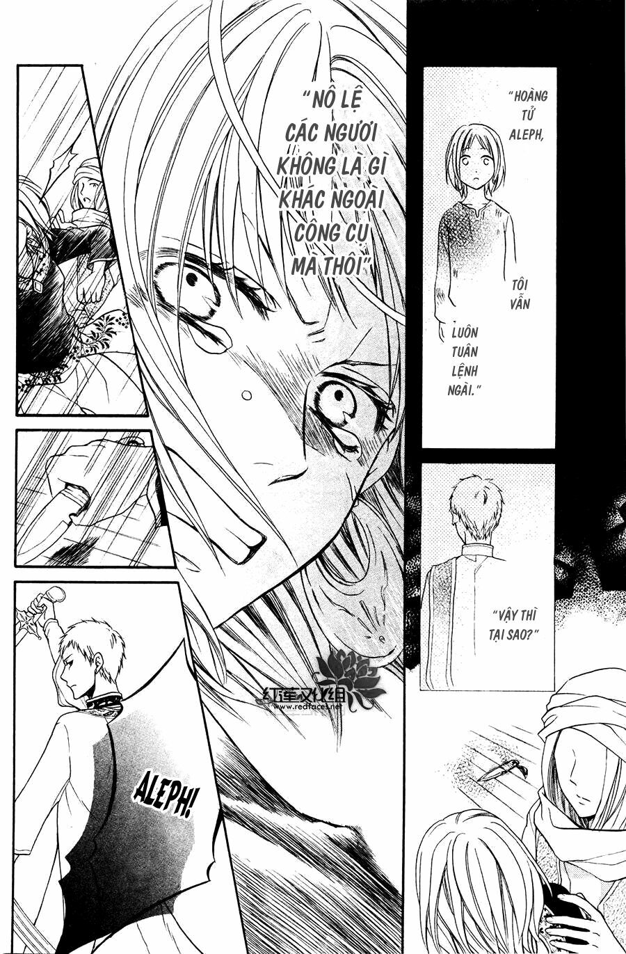 Sabaku no Harem: Chapter 12