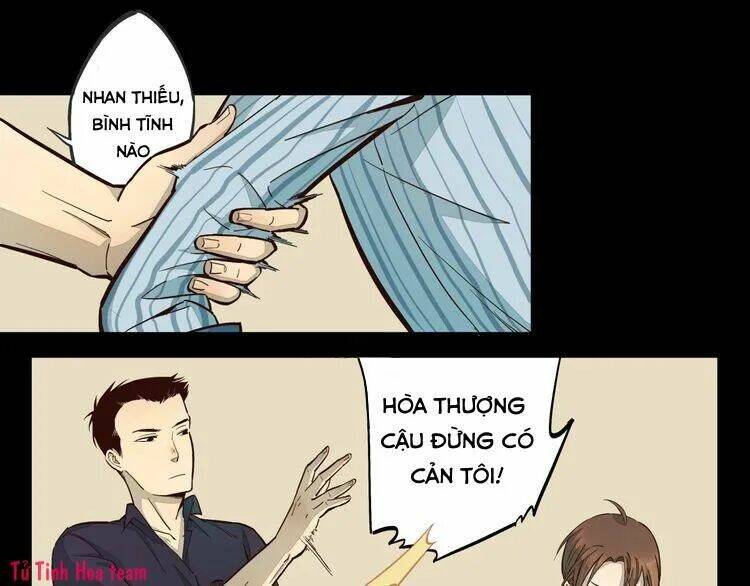 Thời Khắc Ấy, Chúng Ta Gặp Nhau: Chapter 12