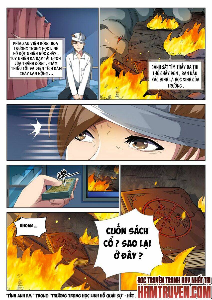 Trường Trung Học Linh Hồ Quái Sự: Chapter 7