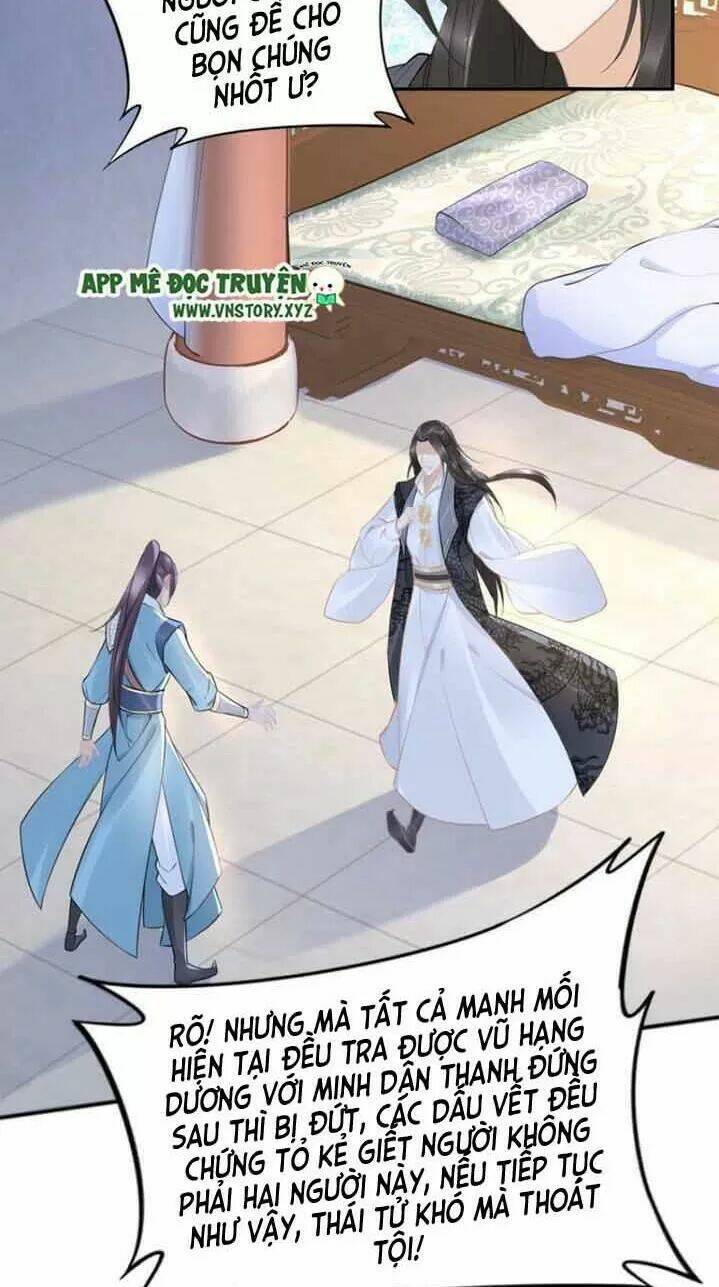 Nhất Sinh Nhất Thế Tiếu Thương Khung: Chapter 61