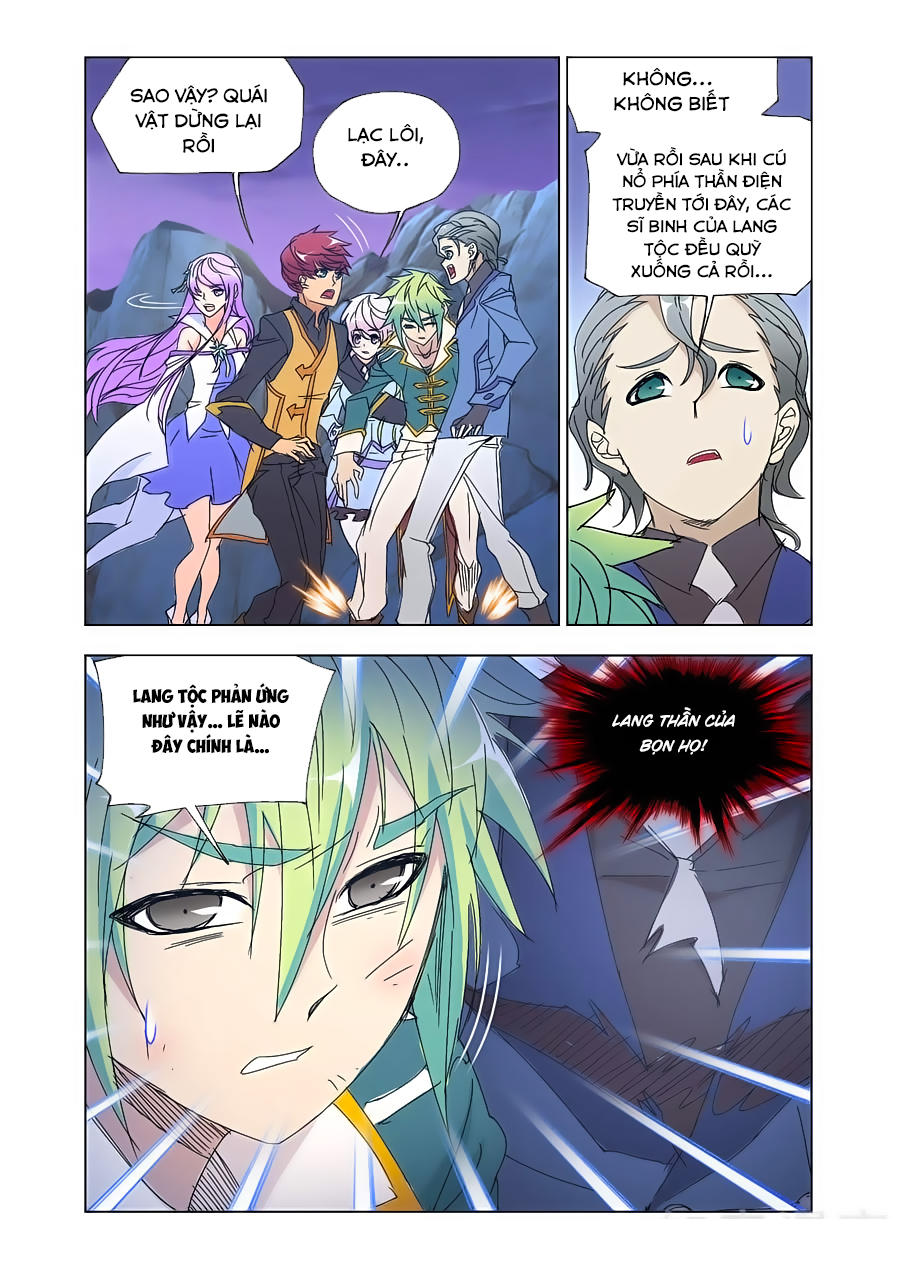 Cuồng Thần: Chapter 61.2