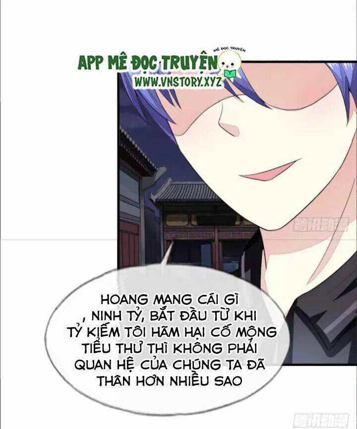 Nam Thần Ma Cà Rồng: Sủng Nhược Tiểu Lãn Thê: Chapter 116