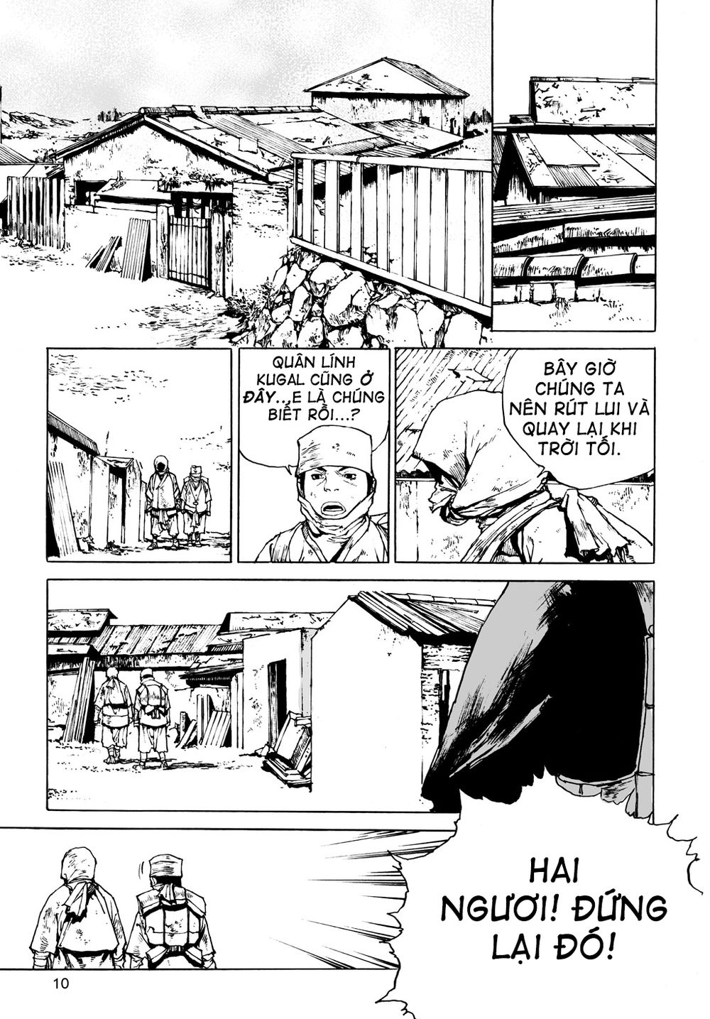 Vu Đạo Chiến Binh: Chapter 8