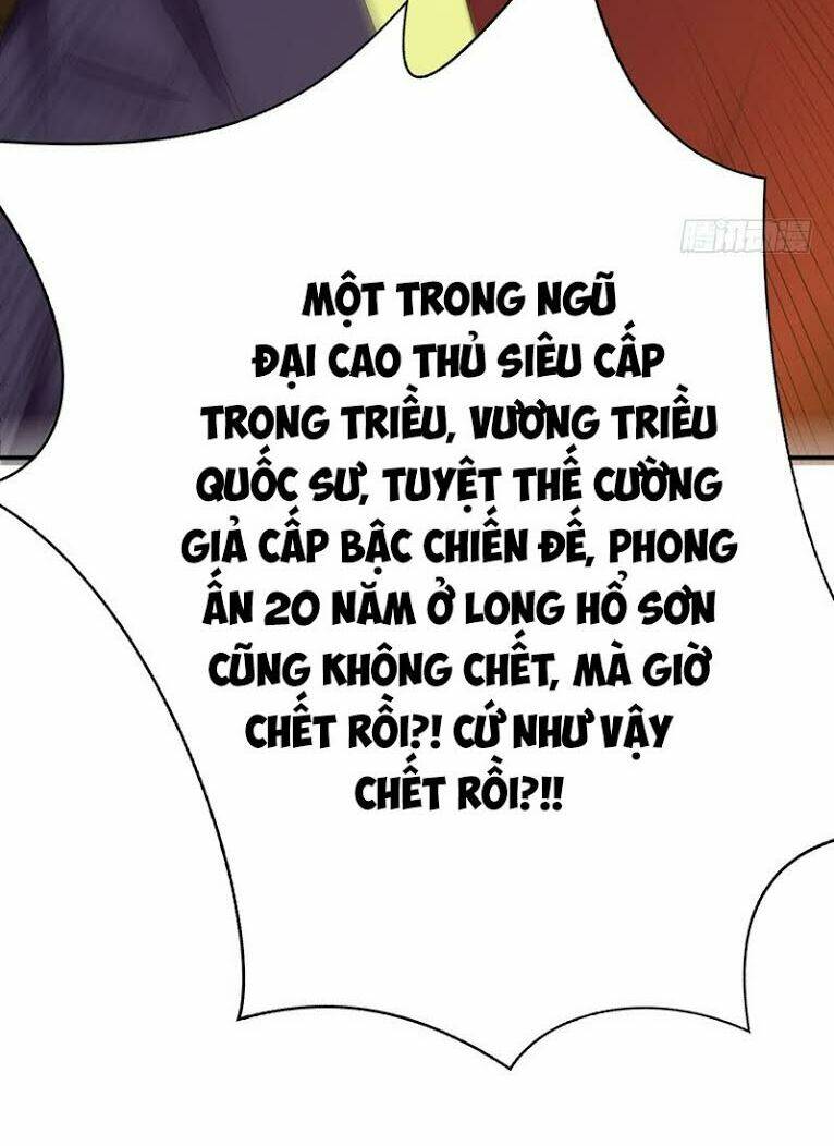 Yêu Giả Vi Vương: Chapter 103