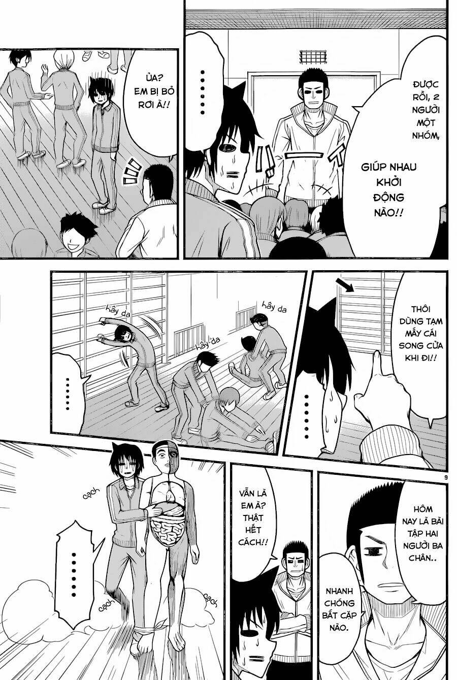 Tsujiura-San To Chupacabra: Chapter 10