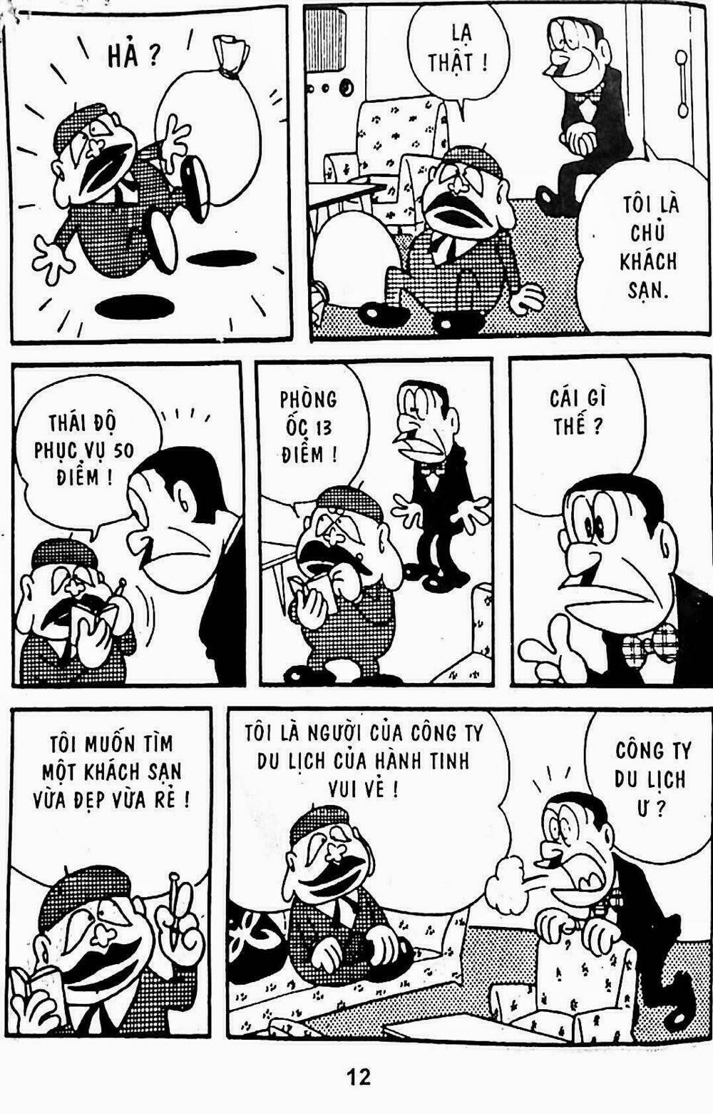 21 Emon - Hiệp sĩ thế kỉ 21: Chapter 10