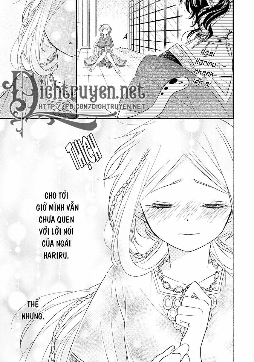 Hebigamisama To Nie No Hanahime: Chapter 5