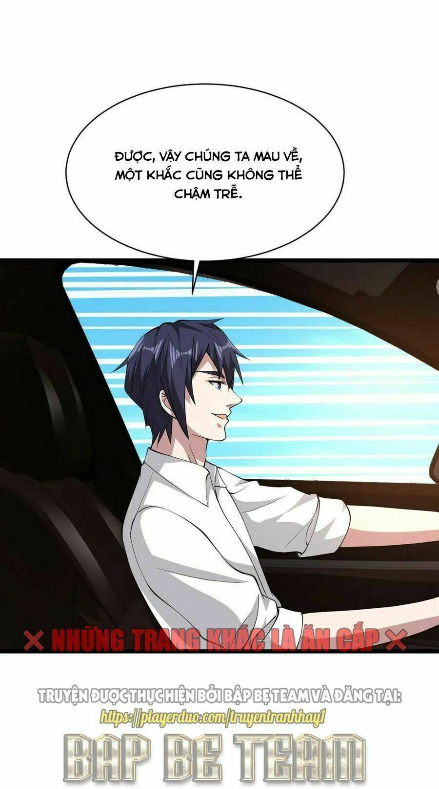 Đô Thị Tà Vương: Chapter 56
